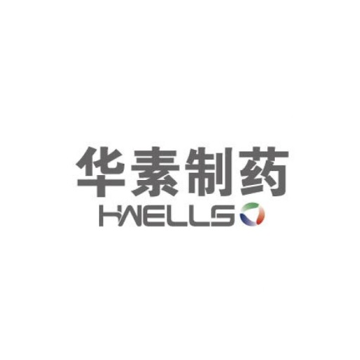 华素三十年