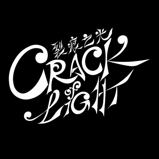 我不在意